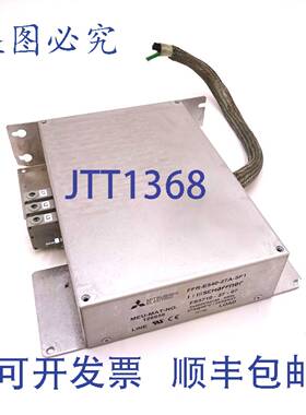 原装 供应RFI/EMI 滤波器 FFR-E540-27A-SF1 3PH 3x480VAC 50/60