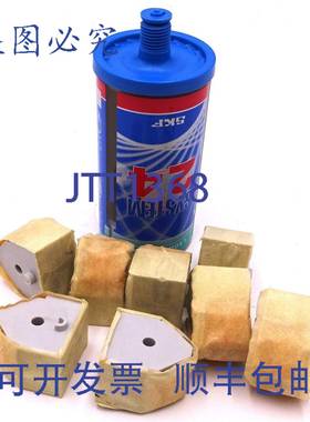 原装 供应替换支撑杆 AM48WP031101 Sepro Robotique