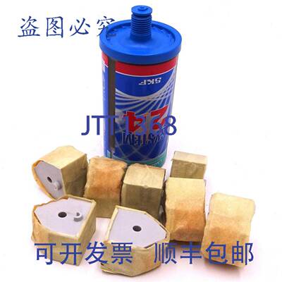 原装 供应替换支撑杆 AM48WP031101 Sepro Robotique
