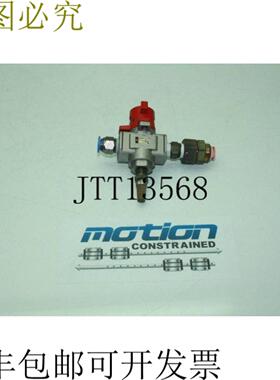 供应 NVHS3500-N03-X11 Neumático Cierre 逃生阀