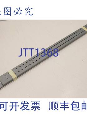 原装供应258278 695mm Ersatzteil Schiene 导轨 258278