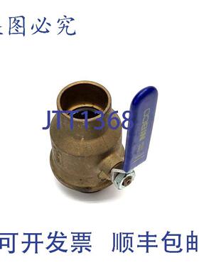 供应Nibco 1-14英寸 600 CWP球阀 FP600