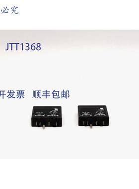 原装 供应Azonix 0A140A 输入输出模块 - 2 个