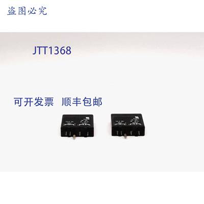 原装 供应Azonix 0A140A 输入输出模块 - 2 个