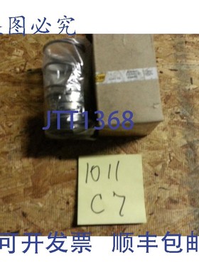 原装供应起重机 B25641 V2692