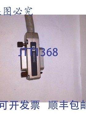 原装供应电缆 10833C