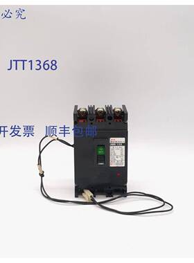 原装 供应GoldStar ABS 103 / 5-3-3642 断路器 - 100AF AC220, 4