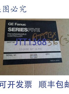 原装供应FANUC 12-24V DC 输出 16/POS IC655MDL555A