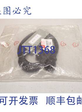 原装供应雪铁龙Out104141T 4141-TK 电缆工具 模块 4141TK