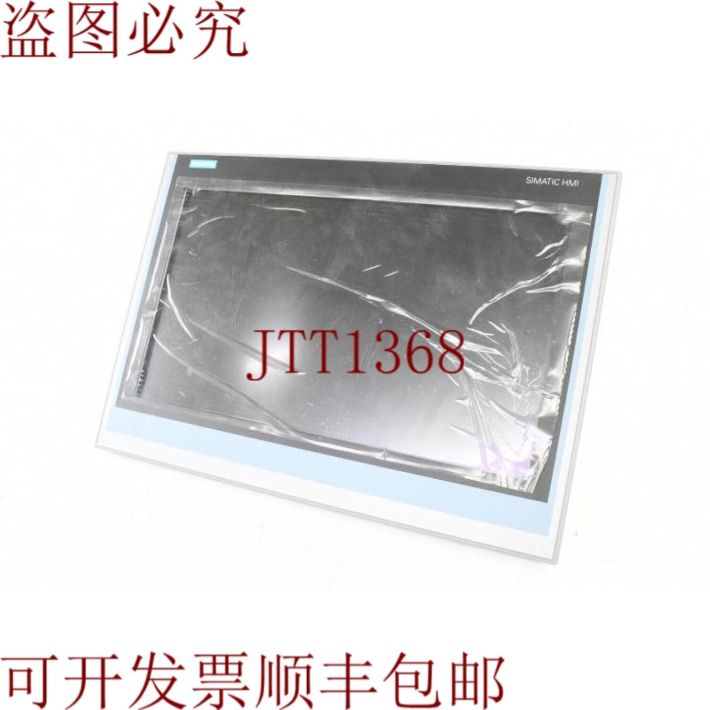 供应6AV7 863-3AA00-0AA0IFP 1900平板19英寸F03