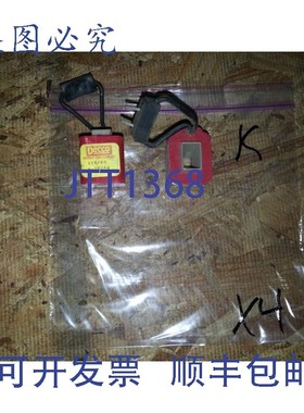 原装供应DECCO 115/60 9-1805M