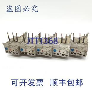 193 EA2AB 个装 供应Allen Bradley 过载继电器 原装 系列A