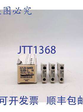 原装 供应Cutler-Hammer H2109B-3 加热器组 4.96-8.16 安培（3