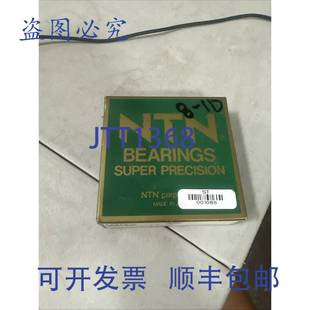 轴承 NN301KC1NAP4 原装 供应NTN