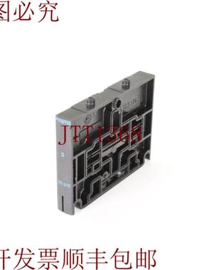 供应FESTO 178678 CPV10-DZPR 弹簧板