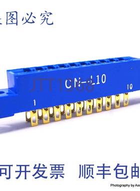 原装 供应连接器 CN-L10 HSIM CNL10