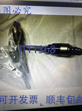 原装 供应Tamer Dunk Tank ID 插头件 202 .675