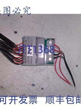 原装供应菲尼克斯电气 2315256 VIP-2/SC/PDM-2/16 12A 250V AC/D