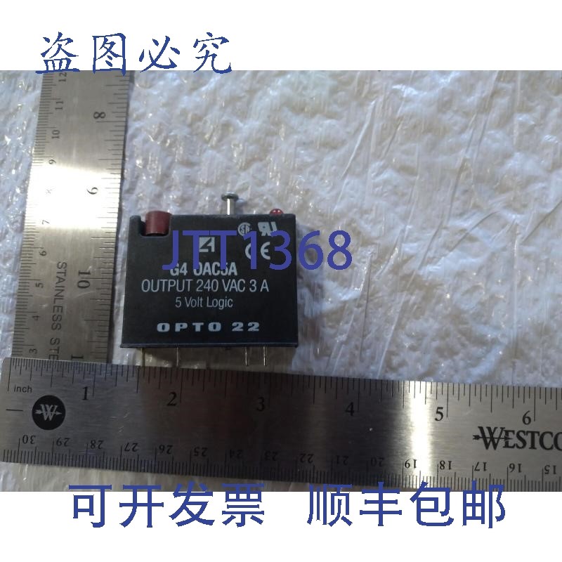 原装供应OPTO 22 G4 0AC5A 240VAC 3A 5V