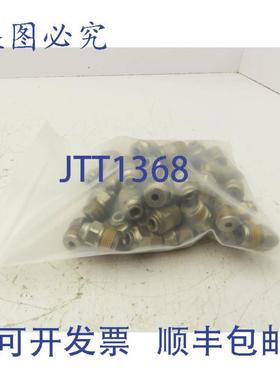 供应Norgren124250438气动公接头14英寸管x12英寸MNPT63件