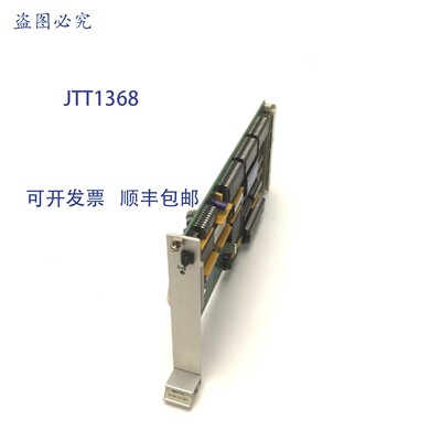 原装供应通快哈斯激光 0778027 18-06-74-00/B MSTV2 板