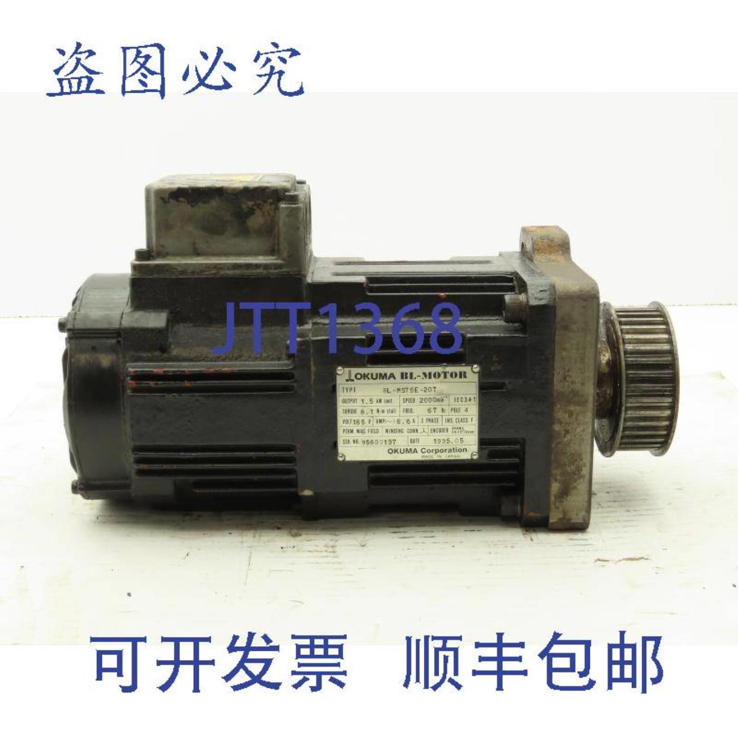 供应OkumaBL-MS75E-20T伺服电机15kW165V2000Rpm4P编码器ER-FC-20