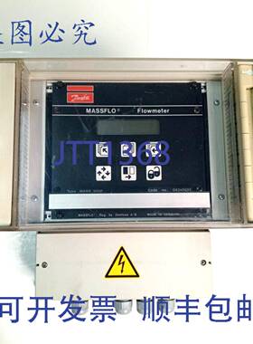 原装 供应丹佛斯 083X0695 MASS 3000 质量流量计