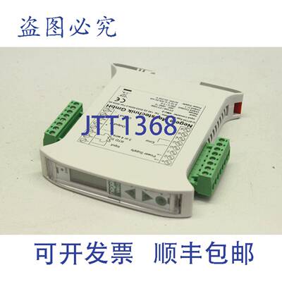 供应NELE VMU 2 变送器 液晶温度变送器 温度传感器 VMU-2