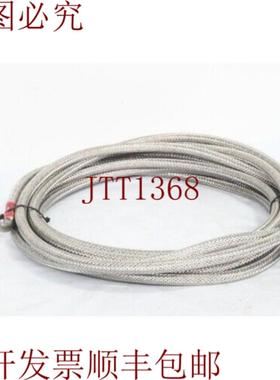 供应LEYBOLD 840 203 V0100 FL100红色 Flexline 高压