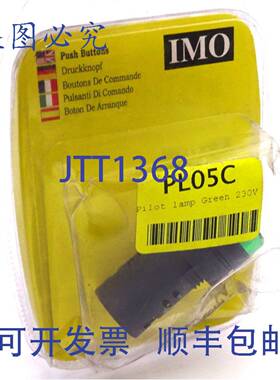 原装 供应指示灯 PL05C IMO 230V 绿色