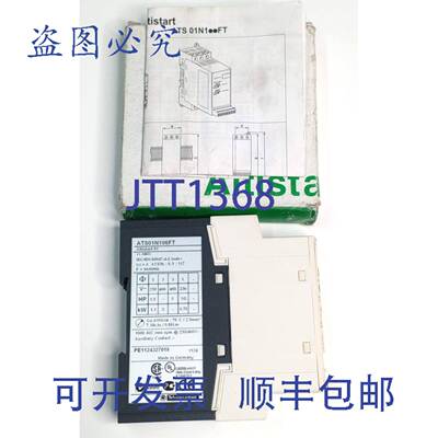 原装 供应ATS01N106FT 软启动器 066714