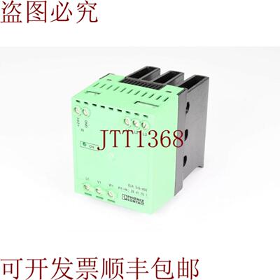 供应菲尼克斯电气2941701Elr 39-400负载继电器