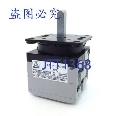 原装 供应凸轮开关 A311EF91050U Sontheimer A3/11E/F910/50U