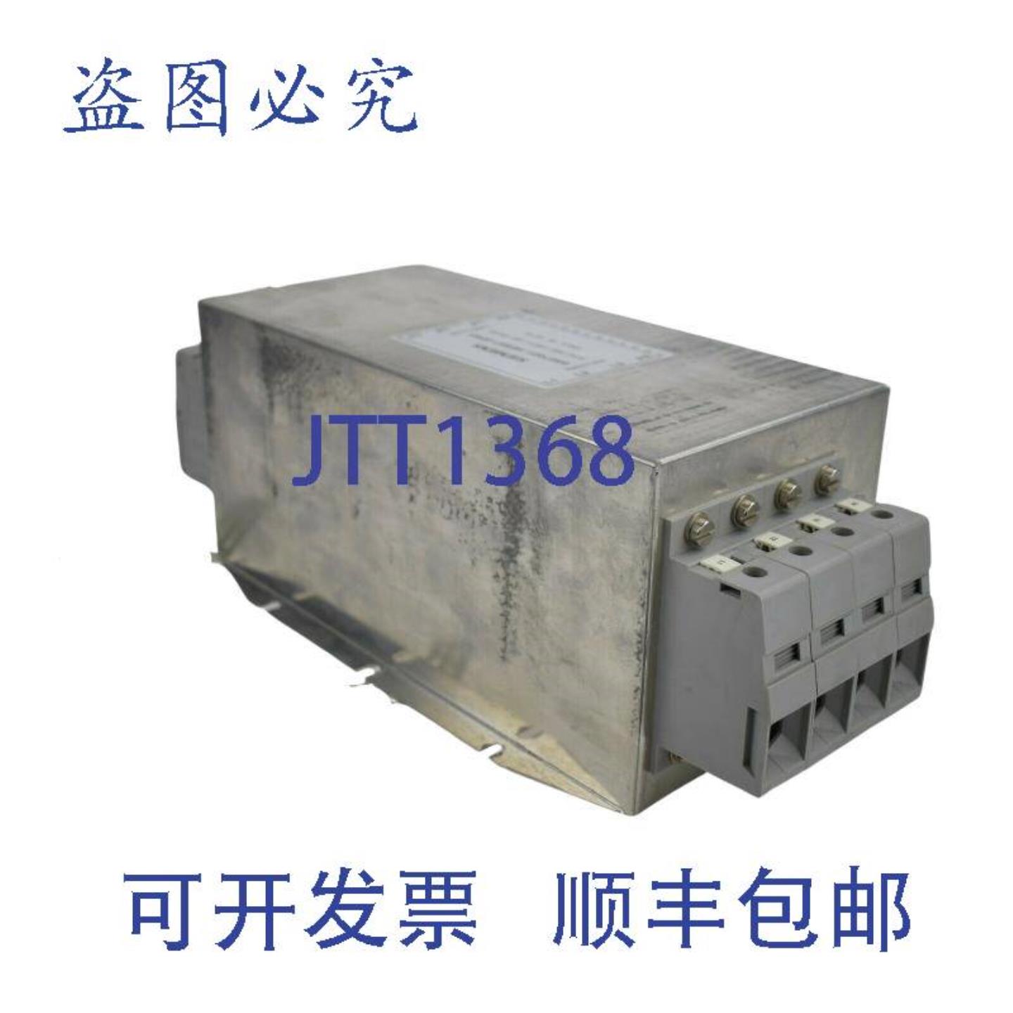 供应simovert火花滤波器6SE7 031-8ES87-0FA06SE7031-8ES87-0FA0