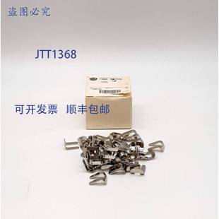 1492 跳线 原装 件装 Bradley 供应Allen