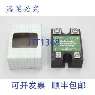 供应ELECTROMATIC 280V RA4410HA08 固态继电器 10A440V 原装