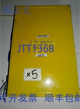 原装供应FANUC 定位模块 PT01A A03B-0801-C051 CNC TSUGAMI MA3H