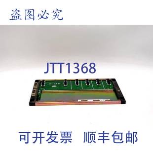 供应Automation Direct 04B PLC插槽机架 原装