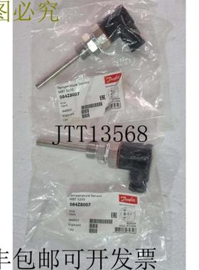供应× 丹佛斯 MBT5250 温度传感器 084Z8007 Pt100 B 级发