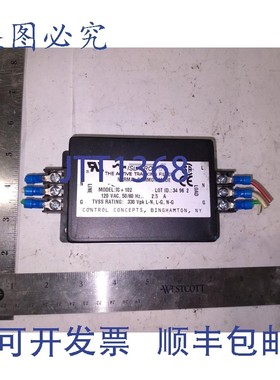 原装供应ISLATROL 滤波器 IC + 102 120VAC  2.5A