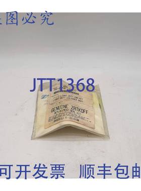 原装 供应Zatkoff PH-0256-CBKLD