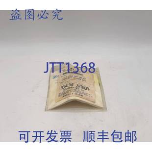 0256 CBKLD 供应Zatkoff 原装