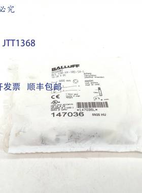 原装 供应巴鲁夫 BOS00W2 BLS12M-XX-1RD-S4-L 光电传感器