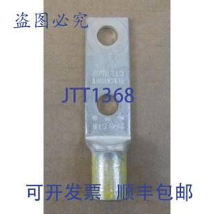 BLACKBURN 黄色 英寸 250STR 压缩 CTL2502 供应1 原装