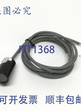 原装供应照明 SL2507-WHI50XS24 机器视觉白色 LED 聚光灯 24VDC