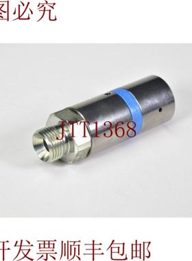 供应Stubli RCS11安全压缩空气接头