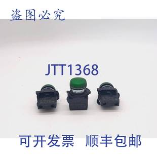 800F N3G 个装 供应Allen Bradley 模块带绿色 原装 LED