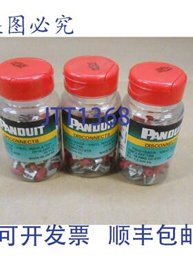 原装供应150 个 PUIT DV18-250P-LY 乙烯基绝缘猪袋断路器 22-18