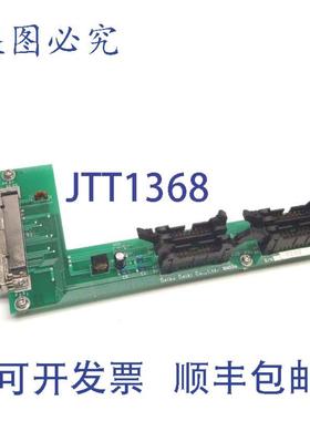 供应精工精机 BN034 电路板 YH Y544A 6770