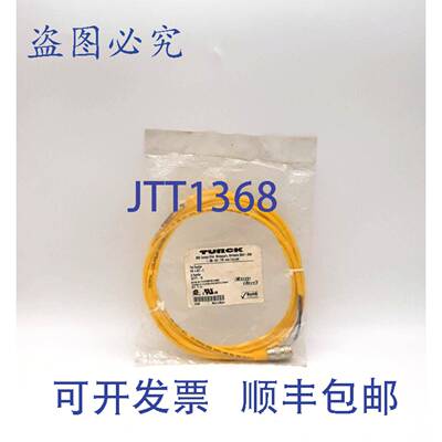 原装 供应Turck RK 4.43T-2 线组